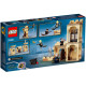 LEGO Harry Potter "Хогвартс: первый урок полётов" 76395